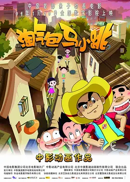 亚洲一二三区精品