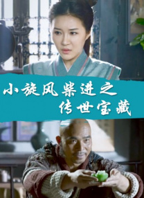 亚洲一二三区精品